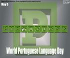 Всемирный день португальского языка